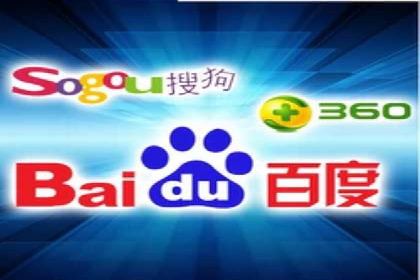 解析SEM竞价代运营的成功要素及案例